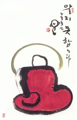 ����ũ��� ����